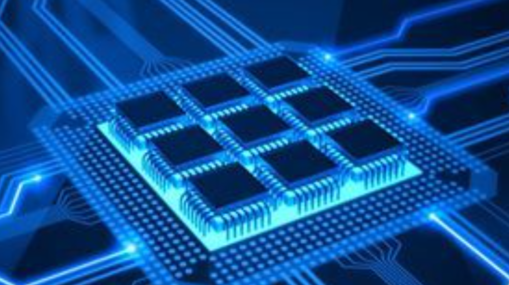 Mikroprocesor sztuczna inteligencja 2024